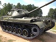 Veterans State Park, Cordele, GA